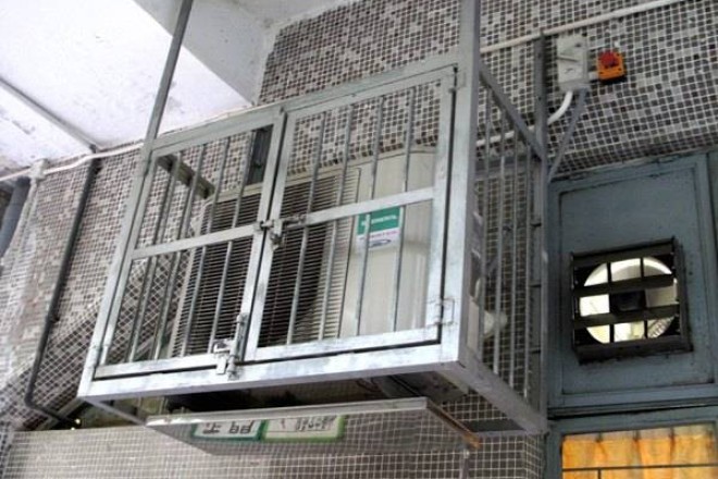 Ho Shing Home for the Elderly (Sponsored by Sik Sik Yuen)